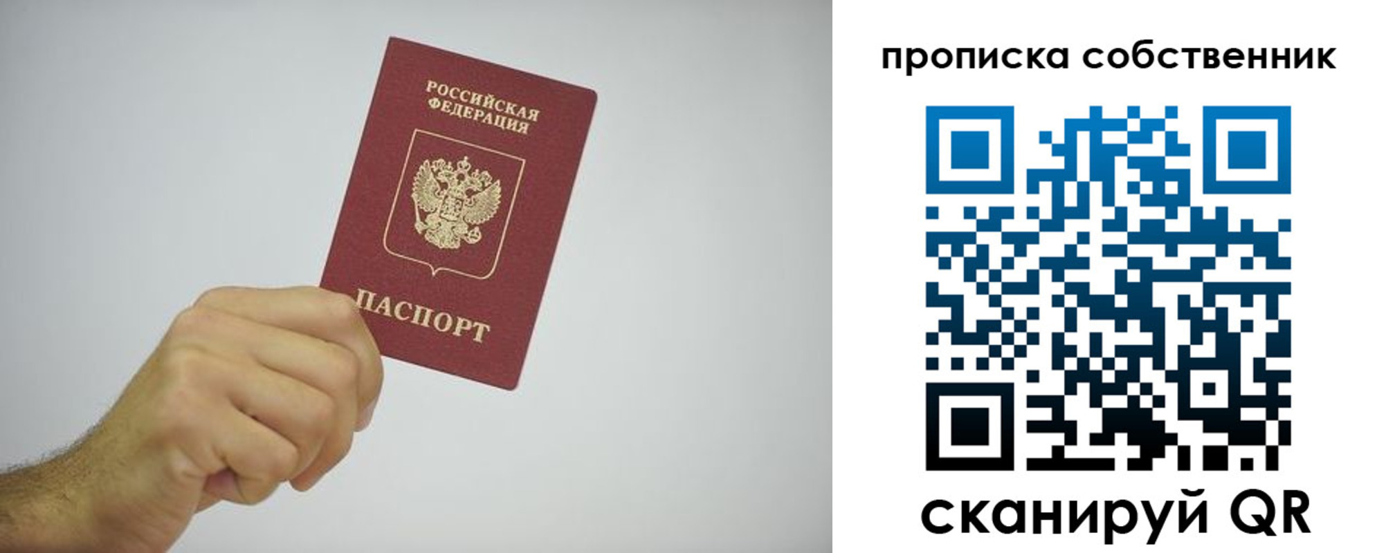 форма 3 в Оленегорске